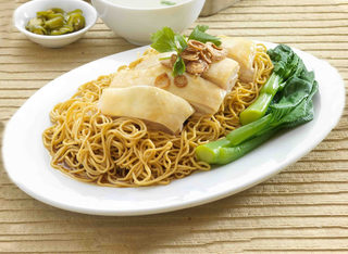 The Chicken Rice Shop 1st Avenue Mall 2