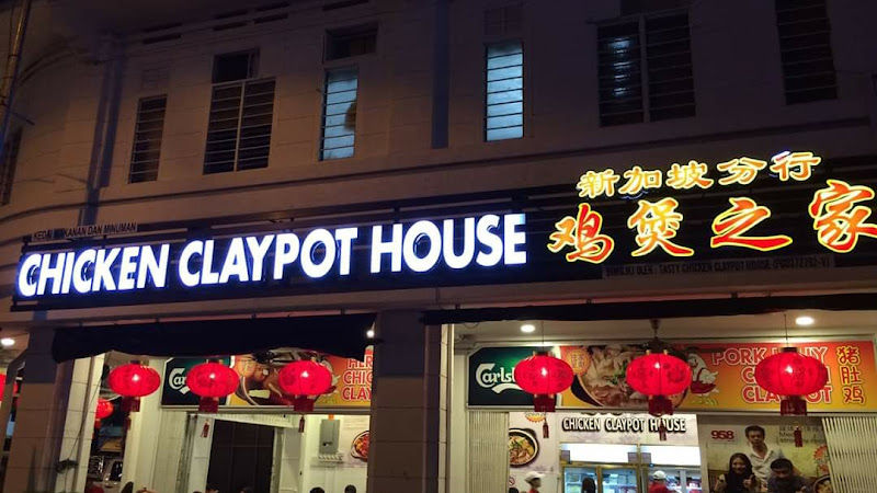 Chicken Claypot House Macalister