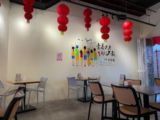 Aunty Q Recipes Kitchens ( Island 88 ) 2