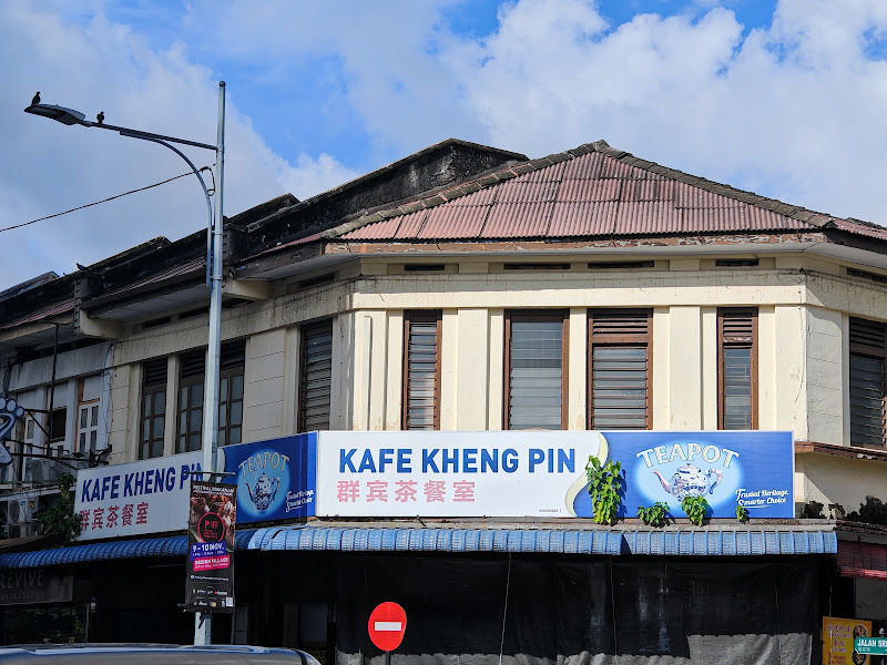 Kheng Pin Cafe