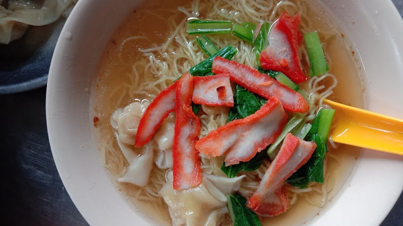 Ah Ping Wantan Mee 阿彬云吞面