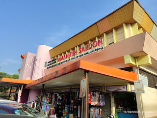 Astaka Taman Tun Sardon 1