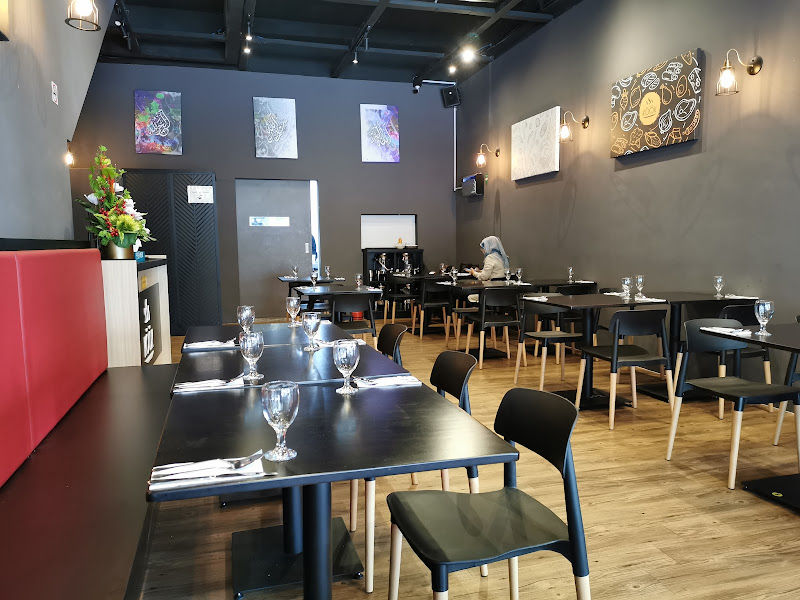 Rizq's Plate (Previously Kook Restaurant)