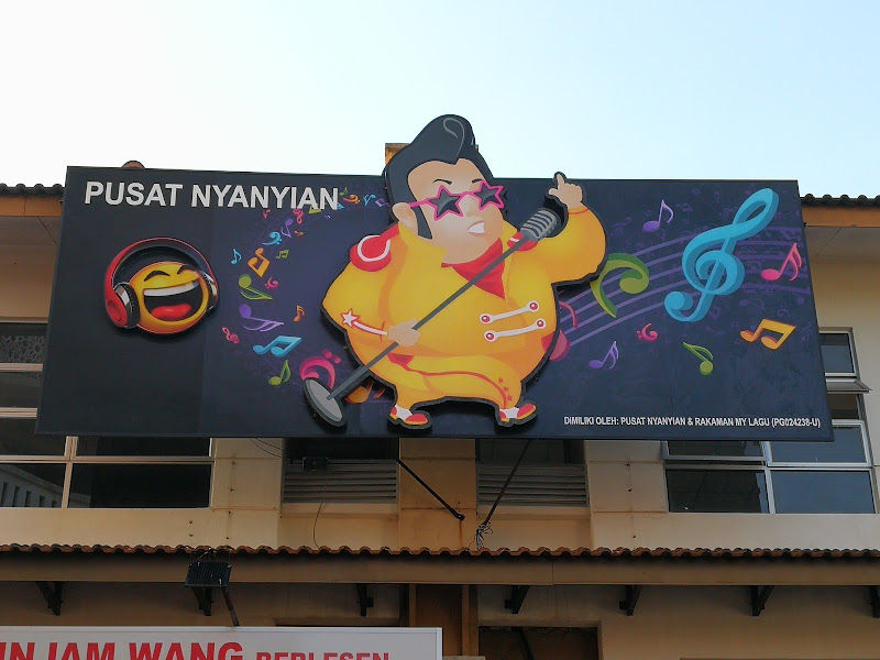 Pusat Nyanyian My Lagu