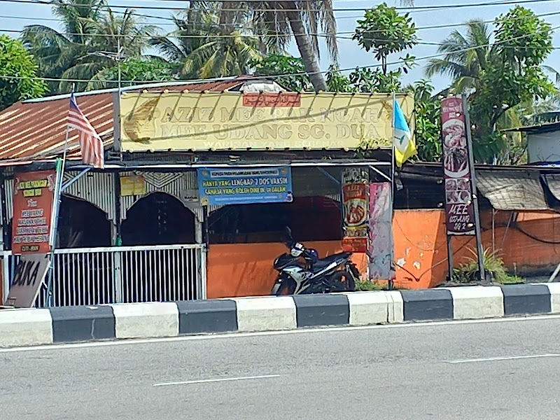 Aziz Mee Pak Ngah Mee Udang Sungai Dua