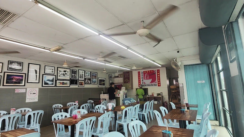 Lean Gaik Hokkien Mee House