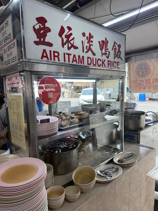 Air Itam Market Duck Rice 3