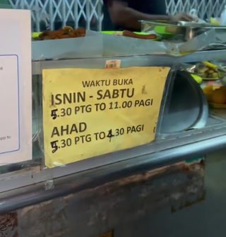 Nasi Kandar Ali Air Itam (Nasi Ganja) 3