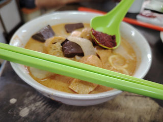 curry mee / chee cheong fun 1
