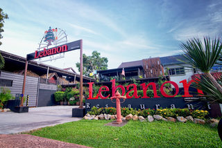 Garden Lebanon Restaurant (Tanjung Bungah, Penang) 1