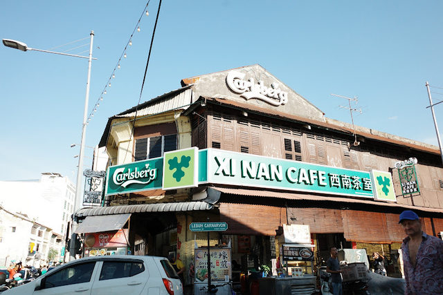 阿强云吞面（早市）