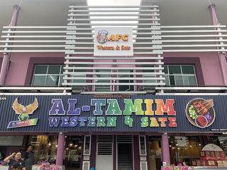 AL TAMIM WESTERN & SATE 1