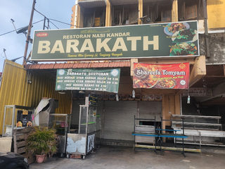 Restaurant Barakath 1