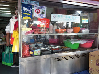 Purple Stone Vegetarian Food Center 紫晶素食中心 1