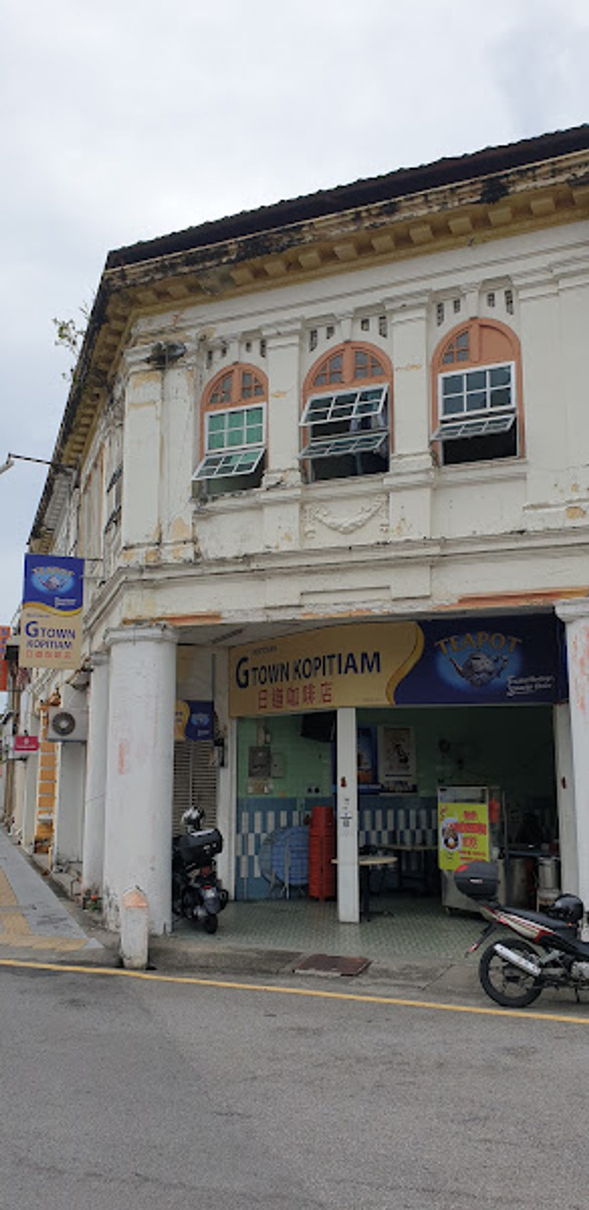 Rafi Hokkien Mee / Har Mee