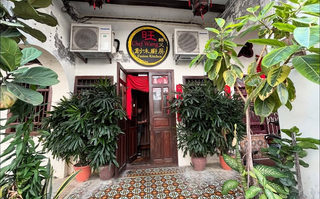 Chef Wang Fusion Kitchen 1