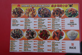 Home style seafood 2