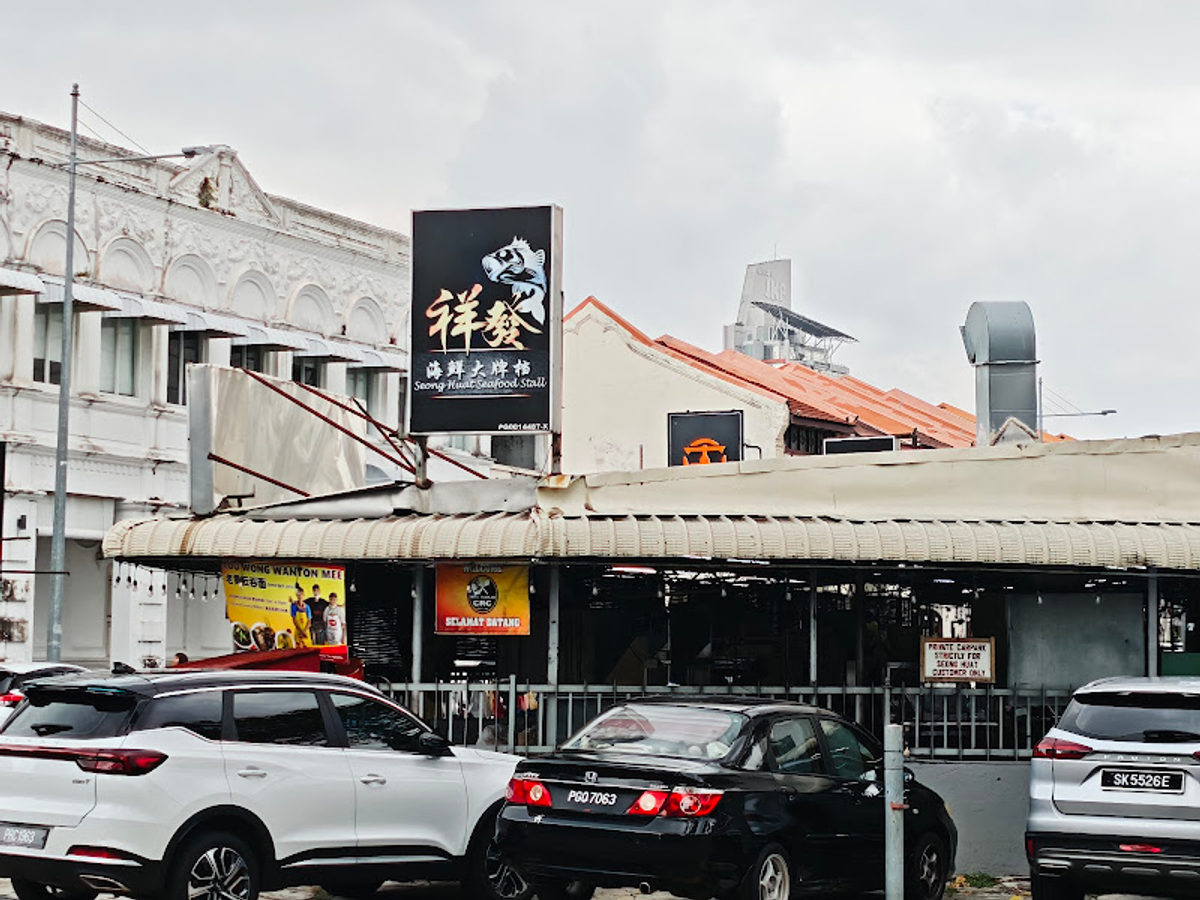 Kedai Makanan Seong Huat