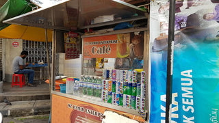 HZ Hamid Enterprise Cafe 2