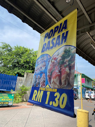 Popia Basah - Vegetarian Street Food 2