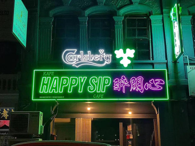 Happy Sip Cafe 醉開心