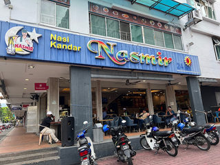 Nasi Kandar Nasmir (Jelutong) 1