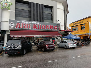 Restaurant Nasi Kandar Arr Khann 1