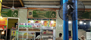 Satay Wawasan No. 40 2