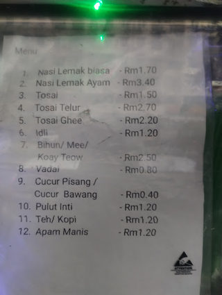 Sumethy Vege & Non-Vege Food 3