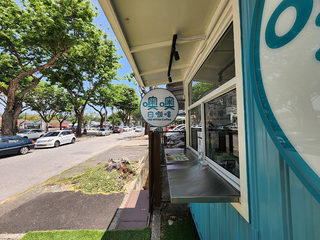 OO White Coffee Kiosk @ Greenlane 3