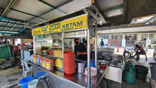 Haji Muhamad Mee Kuah Ketam Tokun 1