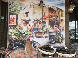 Feng Yi Dumplings (Georgetown) 3