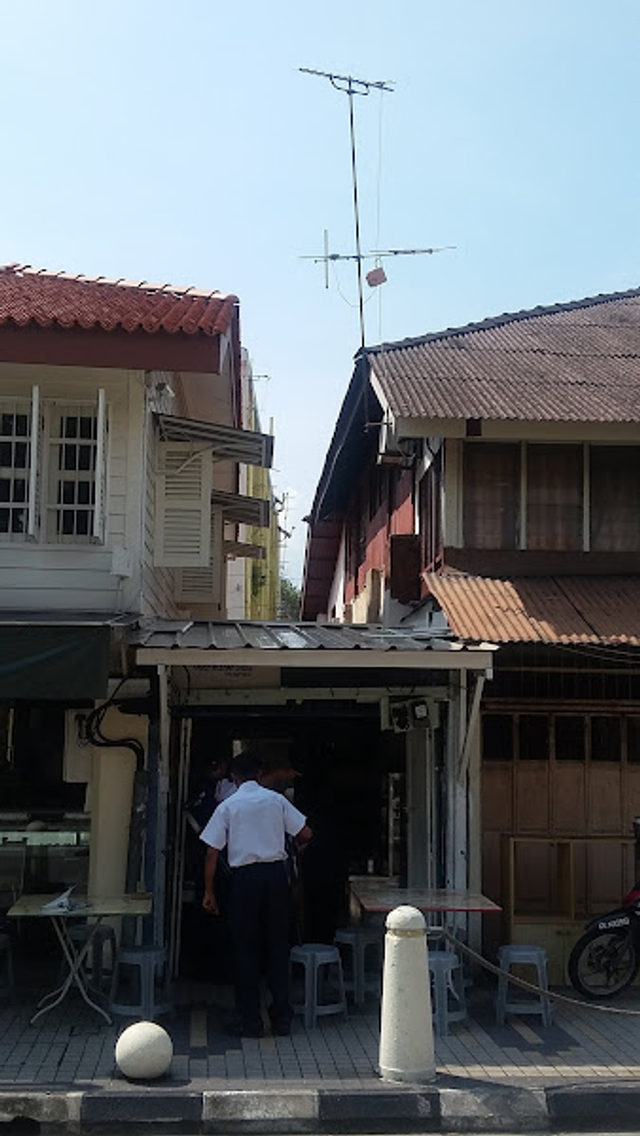 Kedai Kopi Haja Alavudin Bin Ismail