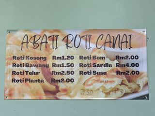 Abati Roti Canai 2