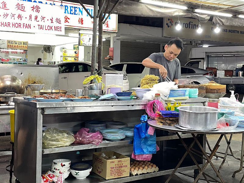 Tan Peng Chin Tai Lok Mee