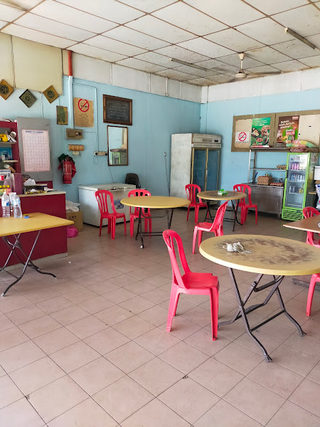 Restoran Al Hijrah 1