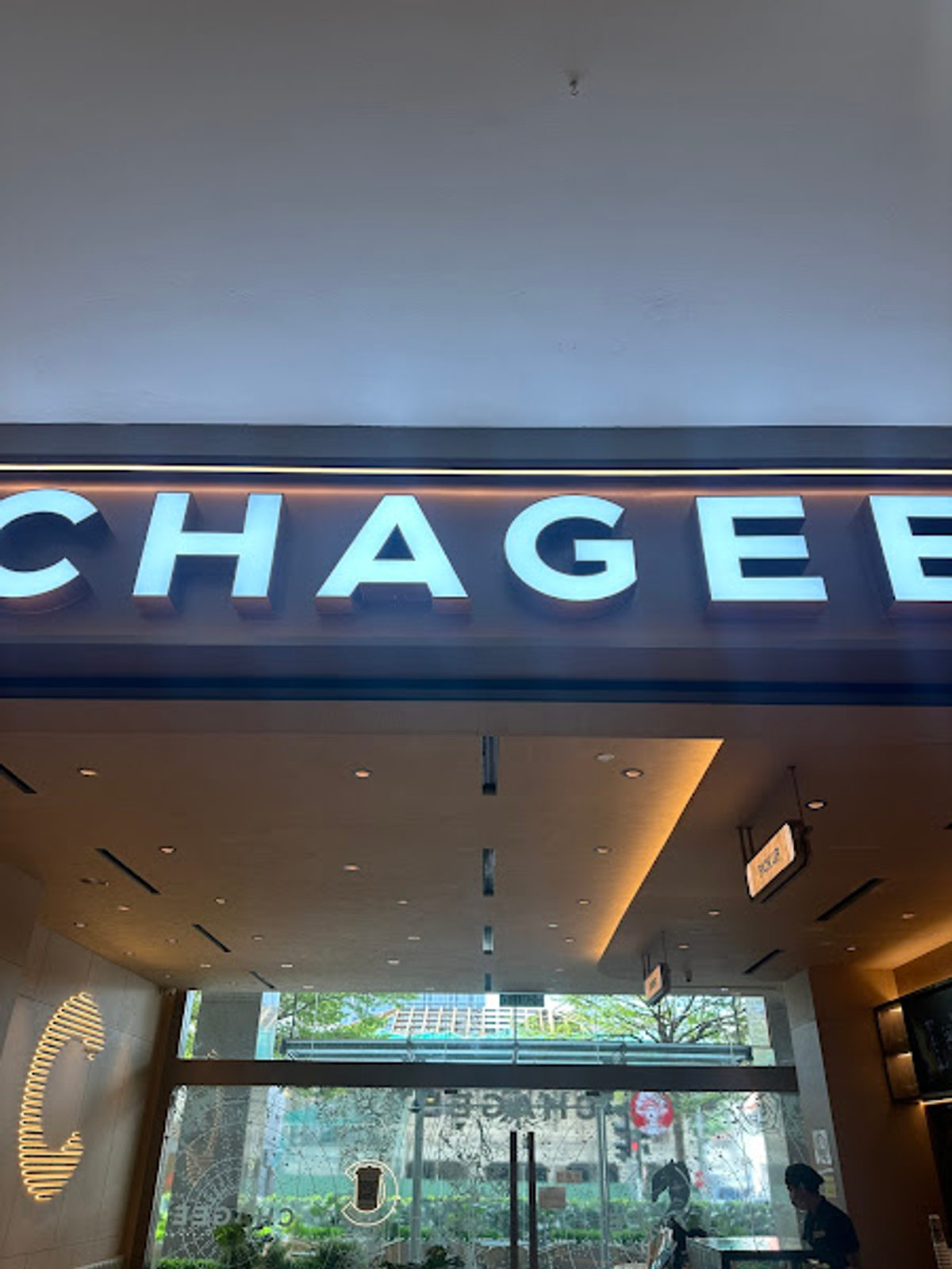 Chagee 霸王茶姬 • 1st Avenue