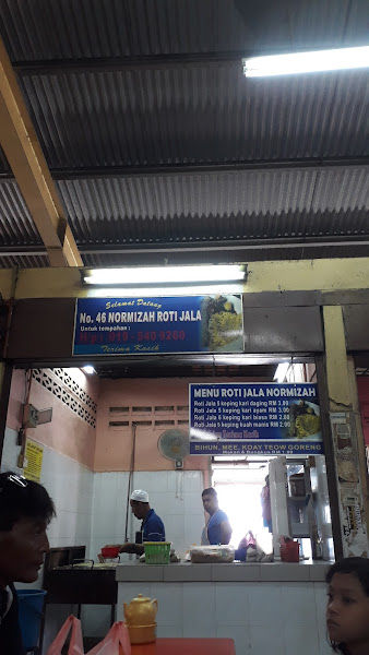 Normizah Roti Jala