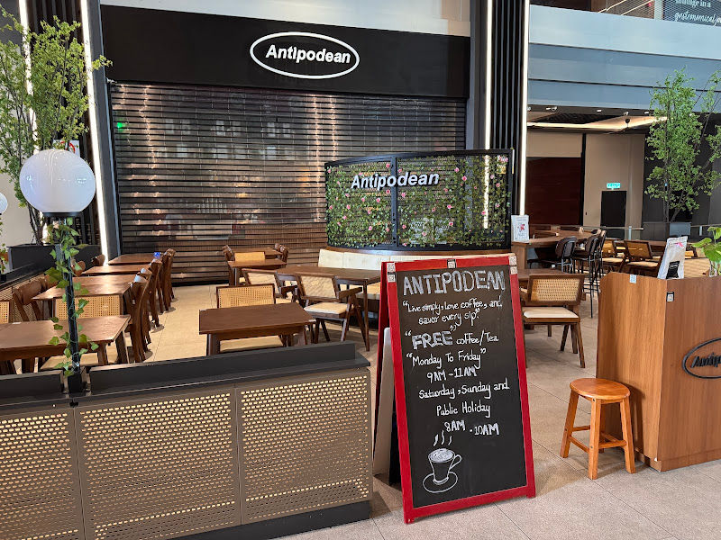 Antipodean Gurney Central