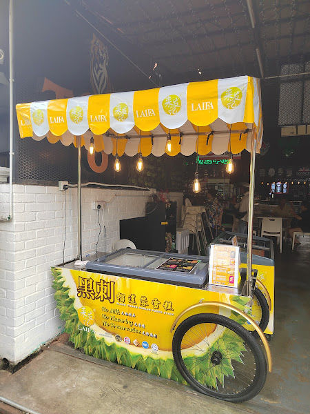 榴莲雪糕冰淇淋 Durian Ice cream (DK Umi)