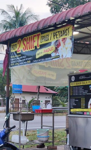 Roti Bakar Balik Pulau 1