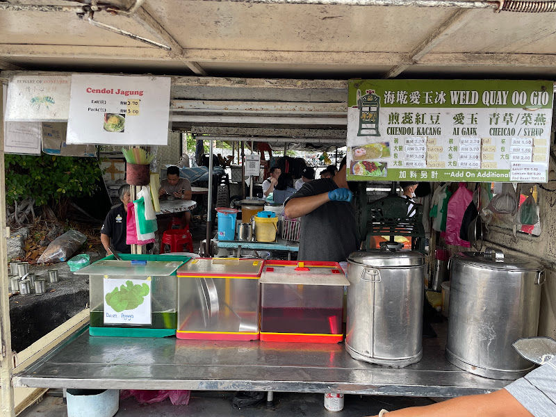 Oh Kio Dessert, Penang