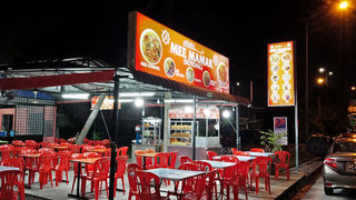 MEE MAMAK SOTONG 1