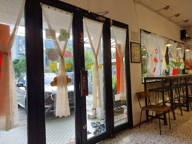 Yi Ke Shu Tanjung Bungah