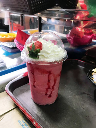 Solicious Ice Kacang 3