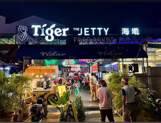 烤來烤趣 - Georgetown 1