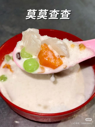 Pulau Tikus Ice Kacang l Bobo Cha Cha l Leng Chee Kang 3