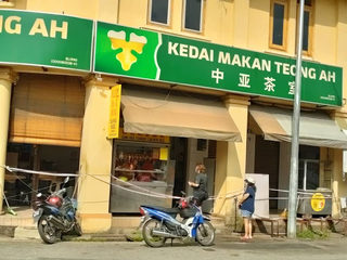 Sung Kee Famous Chicken Rice 2