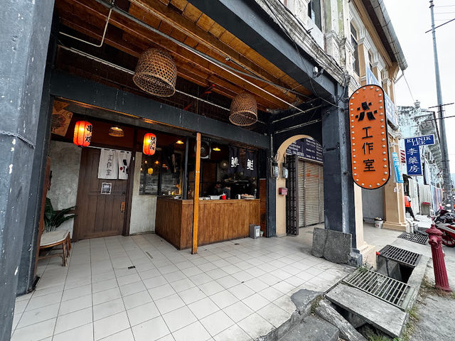 Hono Workshop (Japanese Cuisine)