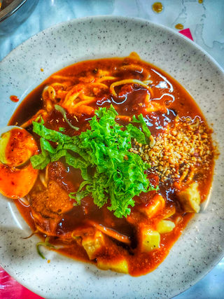 Kedai Makan Melayu 2